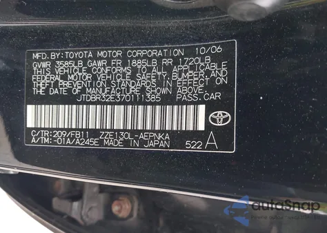 2007 Toyota Corolla Le from USA, damaged, VIN JTDBR32E370111385